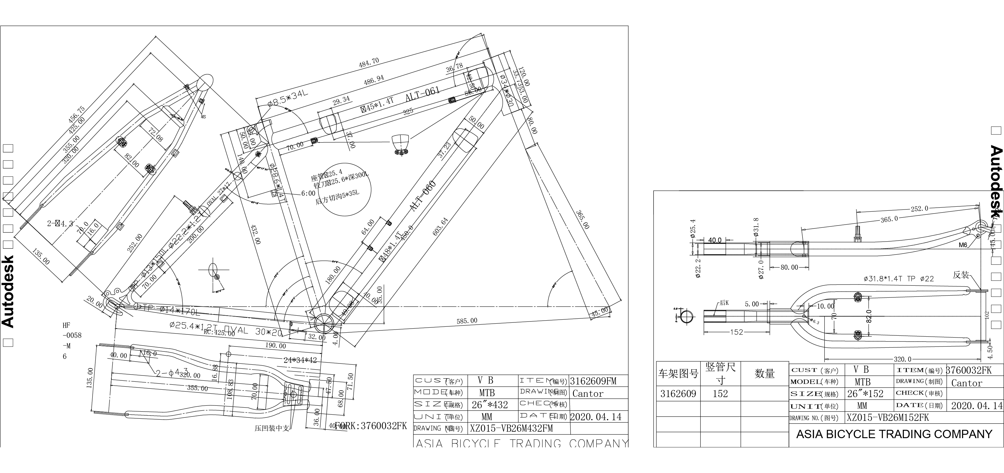 S.RAM RC26M417M28TKV1230VEN TOR26 2021   SIROVA VILA3760032